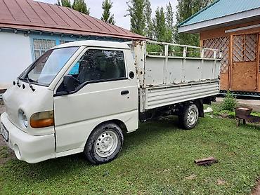 камаз цистерна: Легкий грузовик, Новый — 7