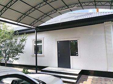 Продажа коттеджей и домов: 🏡Продаётся 4-комн.дом р/н Магистраль-Алыкулова! 📐 Дом 155 м² | — 10