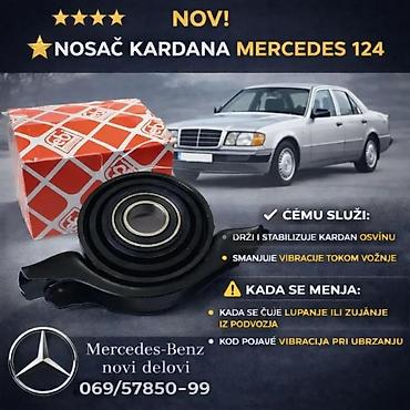 Prenosni sistem: NOSAC KARDANA MERCEDES 124 LEZAJ KARDANA FEBI | Mercedes 124 nosac — 3