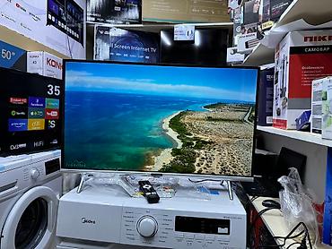 Телевизоры: Телевизоры LED Skyworth 32STE6600 в элегантном сером корпусе с — 11