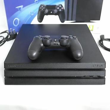 torbe o bag: U ponudi Sony Playstation 4 PRO konzola. Najjača konzola na tržištu — 7
