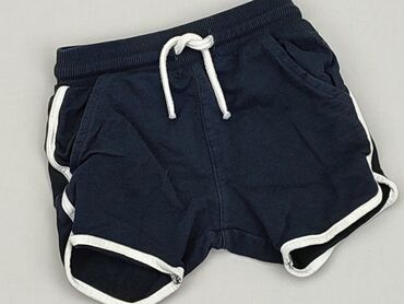 szorty jeans wysoki stan: Shorts, Next, 9-12 months, condition - Very good