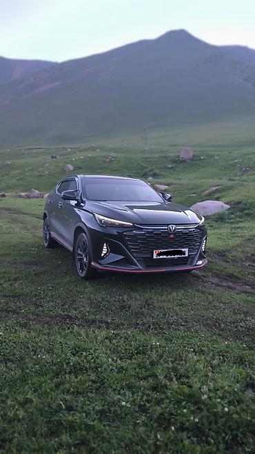 kaiyi e5: Changan X5 Plus: 2026 г., Хэтчбэк — 1
