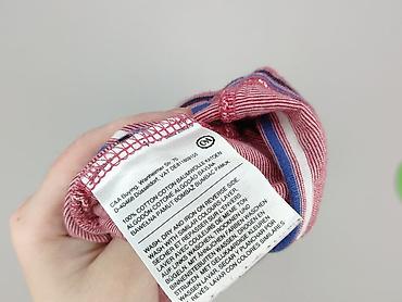 hello klein: C&A, Koszulka dla mężczyzn, rozmiar M — 4