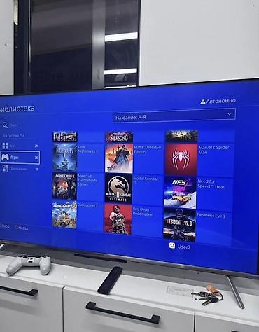 плейстейшин 4: Sony PlayStation 4 Slim 500 ГБ Комплектация: - консоль PS4 Slim (500 — 3