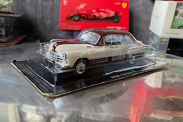 dəmir pullar: QAZ, 1949 il, 1:43, Dəmir, Ödənişli çatdırılma — 3