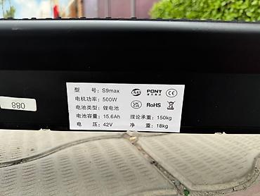 Электросамокаты: Электросамокат, Xiaomi, Без рассрочки, Новый, Самовывоз, Бесплатная доставка, Платная доставка — 12