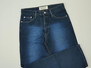 classics77 jeans: Jeansy damskie, rozmiar S — 1