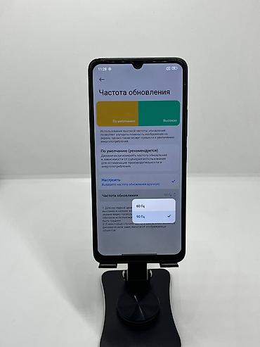 m3 pro: Redmi, Redmi 13C, Б/у, 128 ГБ, цвет - Черный, 2 SIM — 8