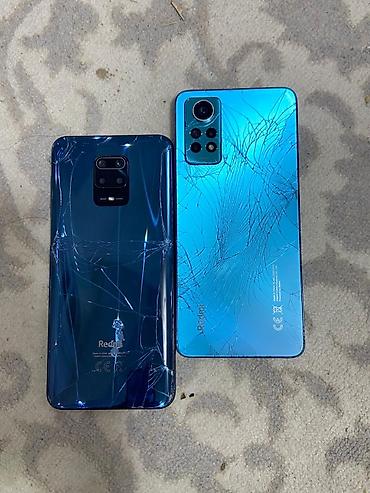 Redmi: Redmi, Redmi Note 12 Pro+ 5G, Б/у, 256 ГБ, цвет - Голубой, 2 SIM — 1