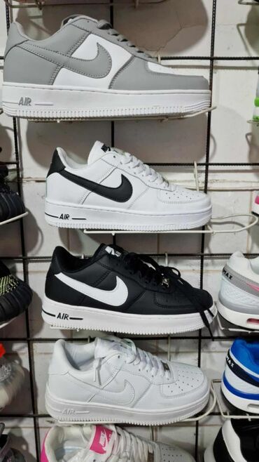 jeftini gelovi za nokte: Nike, 38, bоја - Bela