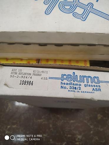 Другие детали системы освещения: Стекла для фар; Гольф 3, В 4, В 3, С 4. А 6. ОПЕЛЬ ВЕКТРА. АУДИ — 12