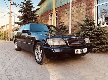 Mercedes-Benz: Mercedes-Benz S-Class: 1992 г., 3 л, Автомат, Дизель, Седан — 2