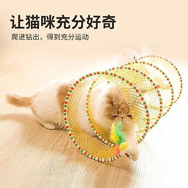 hello kitty: Набор для кошки: когтеточка-игровой комплекс + мягкое лежанка-лапка + — 4