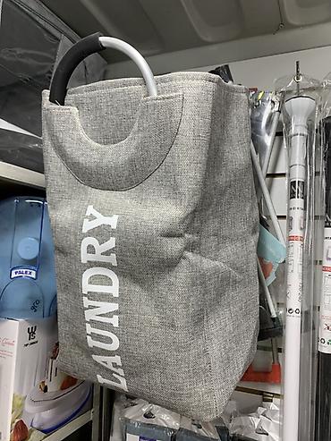 корзина купить: Сумка‑корзина для белья «LAUNDRY» - Вместительная вертикальная форма — 1