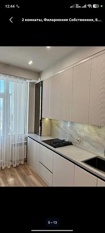 vip бишкек кулиева: 1 комната, ул. Ахунбаева / Малдыбаева, Душевая кабина, Постельное белье, Кондиционер — 2