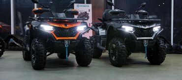 электро скутерлер: Квадроцикл CFMoto, Бензин, 350 куб. см, Взрослый, В рассрочку