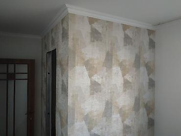 Поклейка обоев: Поклейка обоев, Демонтаж старых обоев | Жидкие обои, Фотообои, Бумажные обои Больше 6 лет опыта — 15