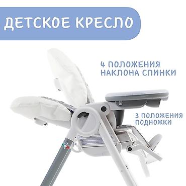 Стульчики для кормления: Продаю детский столик POLLY Progres5 для кормления ЧИКО. Покупала за — 13