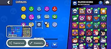 Другие игры и приставки: Аккаунт Brawl Stars - 37 из 99 бойцов открыто. Топ по трофеям на — 22