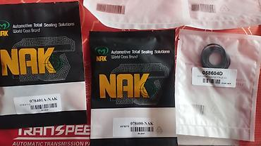 Другие детали КПП и трансмиссии: Рем комплект Фрикционный диск HONDA CIVIC Набор деталей для АКПП — 6