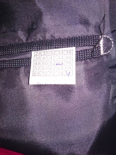 Отдам даром: Обмен на продукты : муж., класс., костюмы : 1. НОВЫЙ, еще с этикеткой — 22