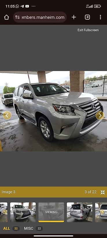 lecsus: Lexus, 2020 г., Б/у, Оригинал — 3