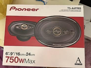 Колонки и сабвуферы: Pioneer 750w — 2
