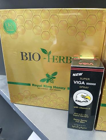 май доня: BIO-HERBS Royal King Honey — порционные стик-паки меда - Бренд — 1