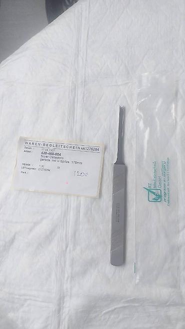 Medicinska oprema: Hirurški instrumenti medicinski instrumenti Na slikama je jedan delić — 23