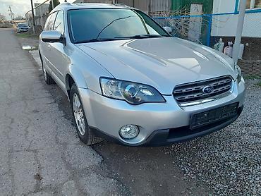 Subaru: Subaru Outback: 2005 г., 2.5 л, Автомат, Бензин, Универсал at lalafo.kg — 2 Subaru: Subaru Outback: 2005 г., 2.5 л, Автомат, Бензин, Универсал — 2