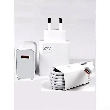 Xiaomi 67W Charging Combo şarj cihazı Güc - Maksimum çıxış gücü 67 Vt