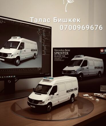 мотор на степвагон: Жеңил жүк ташуучу унаа, Mercedes-Benz