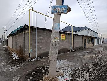 Продажа коттеджей и домов: Продается дом с большим участком 9 сотых- под бизнес, находится вдоль — 2