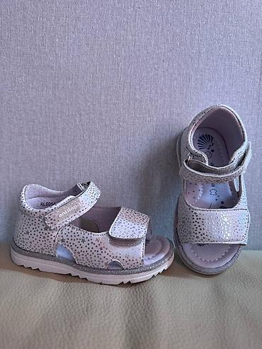 nike react: Детские сандалии Antilopa для девочки - Цвет — 1