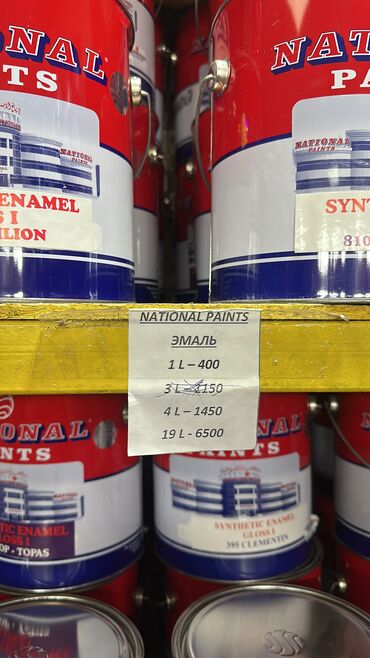 Эмаль: Предлагаем широкий выбор эмали от National Paints для ваших проектов — 8