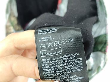 dior bluzy: Kurtka przejściowa, H&M, 2-3 lat, 92-98 cm, stan - Bardzo dobry — 5