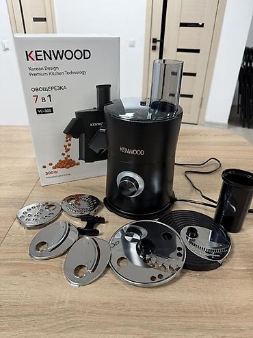 скоро: Овощерезка Kenwood VC-300, 7 в 1 - Мощность: 300 Вт (указано на — 1