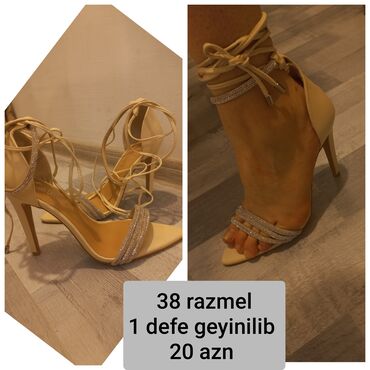 Çəkmələr: Tuflilər, Ölçü: 38, rəng - Bej, Yeni