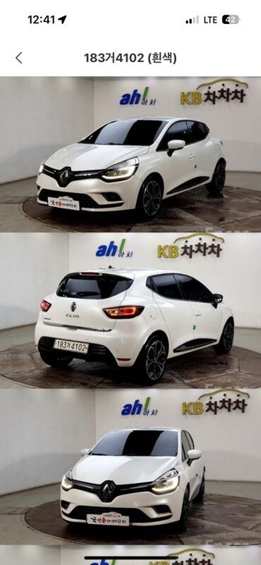 купить диски на ниву r16 бу: Модель: Reno CLIO Год: 05.19 Объем: 1.5 дизель Пробег: 114.750км