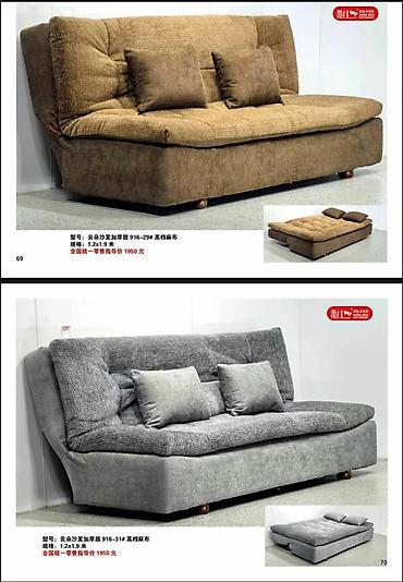 диваны угловые фото и цены: Мини-диван-кровать трансформер SOFA·BED - Формат: компактный — 4
