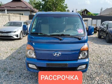 авто машина лабо срочно продаю: Жеңил жүк ташуучу унаа, Hyundai, Стандарт, 3 т, Жаңы