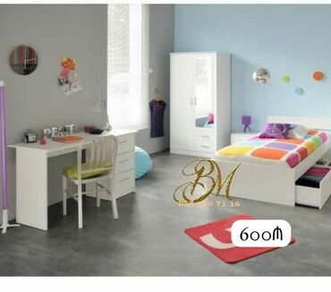 Divanlar: Oğlan və qız üçün, Yeni, Təknəfərlik çarpayı, Yazı masası, Dolab, 2 tumba lalafo.az -da Divanlar: Oğlan və qız üçün, Yeni, Təknəfərlik çarpayı, Yazı masası, Dolab, 2 tumba