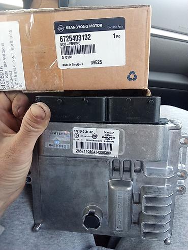 Другие детали для мотора: ЭБУ двигателя SsangYong (оригинал) - Назначение: электронный блок — 11