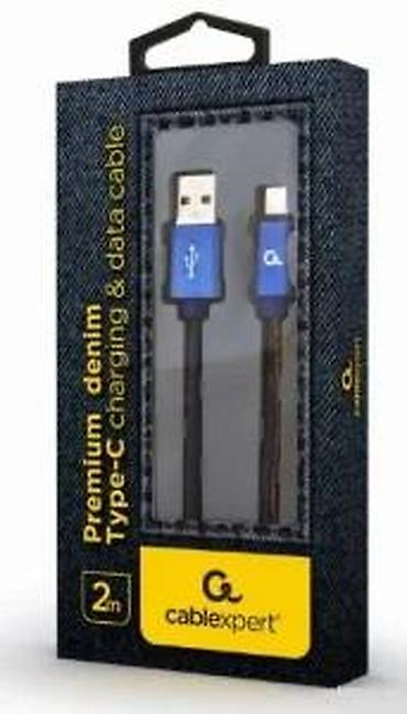 Kablovi za telefone: USB-A na USB-C kabl, pleteni - Konektori: USB-A (standardni) na USB-C — 13