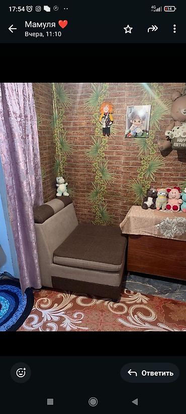 дмитриева: Продаю дом с Дмитриевка рядом школа садик больница,дом находится не — 9