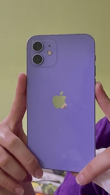 aoc 27: IPhone 12, Б/у, 64 ГБ, 79 % — 1