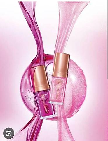 eastbound helanke: HRANLJIVO ULJE ZA USNE SJAJ SA SLJOKICAMA SHIMERING PETAL — 3