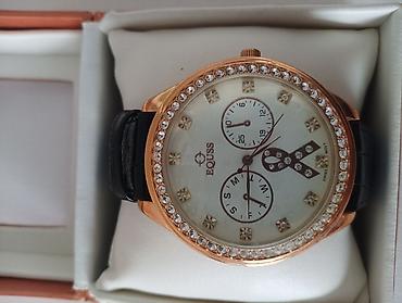leopard 7: Женские часы EQUSS в подарочной коробке. Название: ⌚ Женские часы — 4