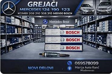 Car Electrical Components: GREJACI MERCEDES KOMBI 20 MB100 | Grejaci mercedes kombi kombi 20 at lalafo.rs — 3 Car Electrical Components: GREJACI MERCEDES KOMBI 20 MB100 | Grejaci mercedes kombi kombi 20 — 3